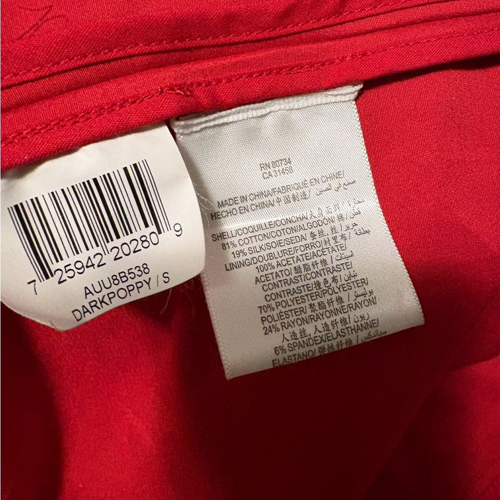 BCBGMaxazria Coat - Picture 13 of 16